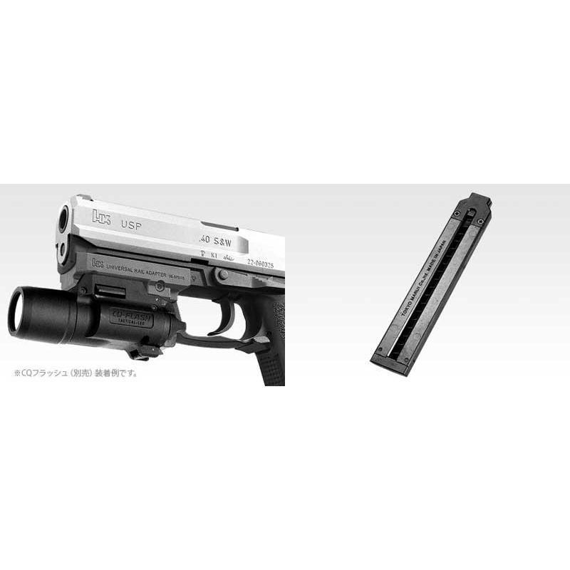 東京マルイ 電動ハンドガン H K Usp シルバースライド 18才以上用 エアガン ホビーのスターゲート 通販 Yahoo ショッピング