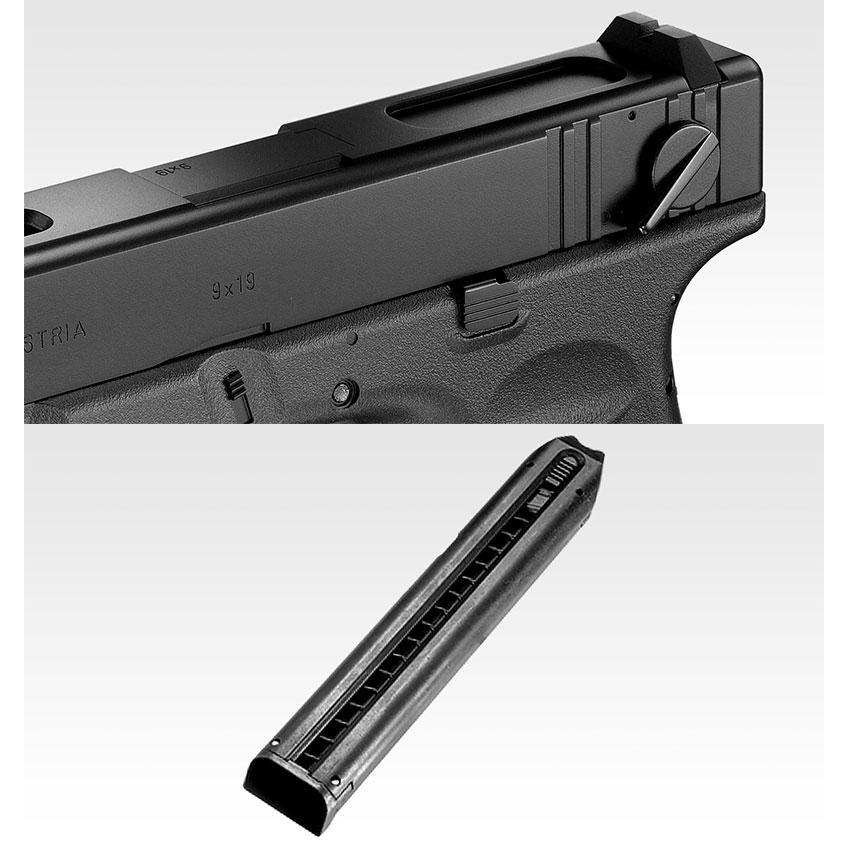 TOKYO MARUI 東京マルイ 電動ハンドガン グロック18C 18才以上用 TOKYO MARUI 東京マルイ 電動ハンドガン グロック18C 18才以上用