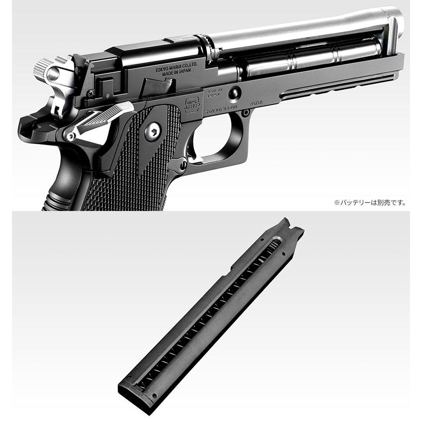 TOKYO MARUI 東京マルイ 電動ハンドガン ハイキャパE ガバメント TOKYO MARUI 東京マルイ 電動ハンドガン ハイキャパE ガバメント