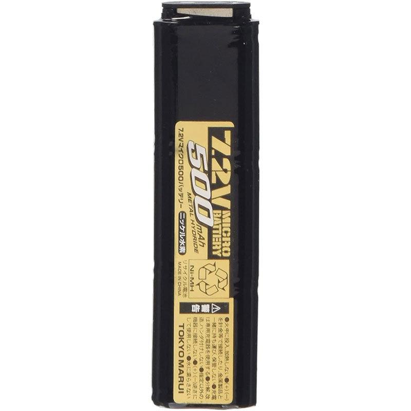 TOKYO MARUI（東京マルイ） 7.2V 500mAh マイクロ500バッテリー