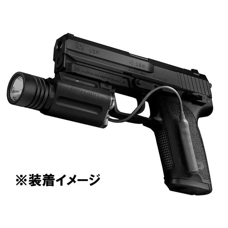 TOKYO MARUI 東京マルイ LEDプロライト用リモートスイッチキット