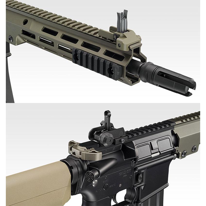 TOKYO MARUI 東京マルイ 次世代電動ガン URG-I 11.5inch TOKYO MARUI 東京マルイ 次世代電動ガン URG-I 11.5inch