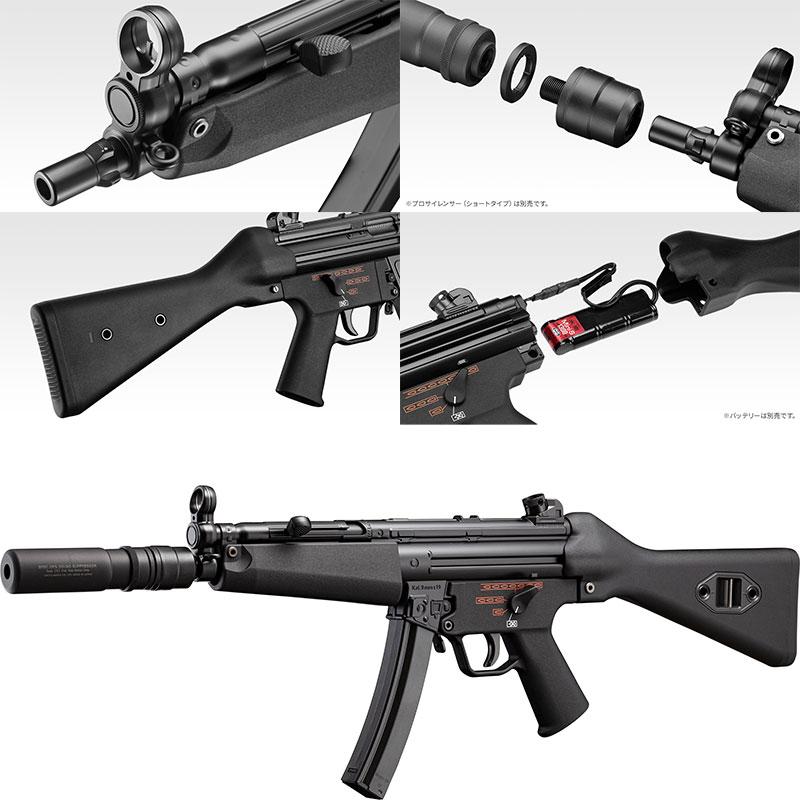 TOKYO MARUI 東京マルイ 次世代電動ガン MP5A4 : エアガン TOKYO MARUI 東京マルイ 次世代電動ガン MP5A4 : エアガン