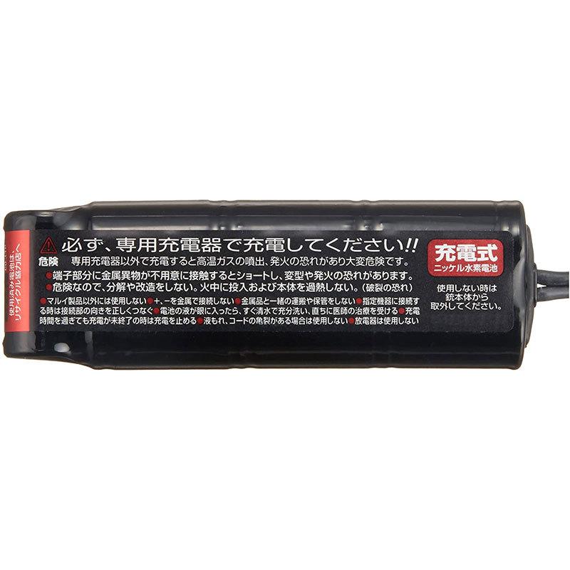 TOKYO MARUI 東京マルイ 8.4V ニッケル水素1300mAh ミニS