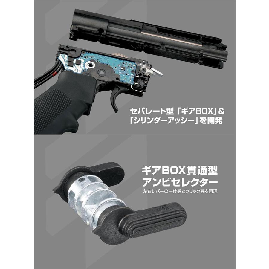 TOKYO MARUI（東京マルイ） 電動ガンエボルト M4A1カービン 18才以上用