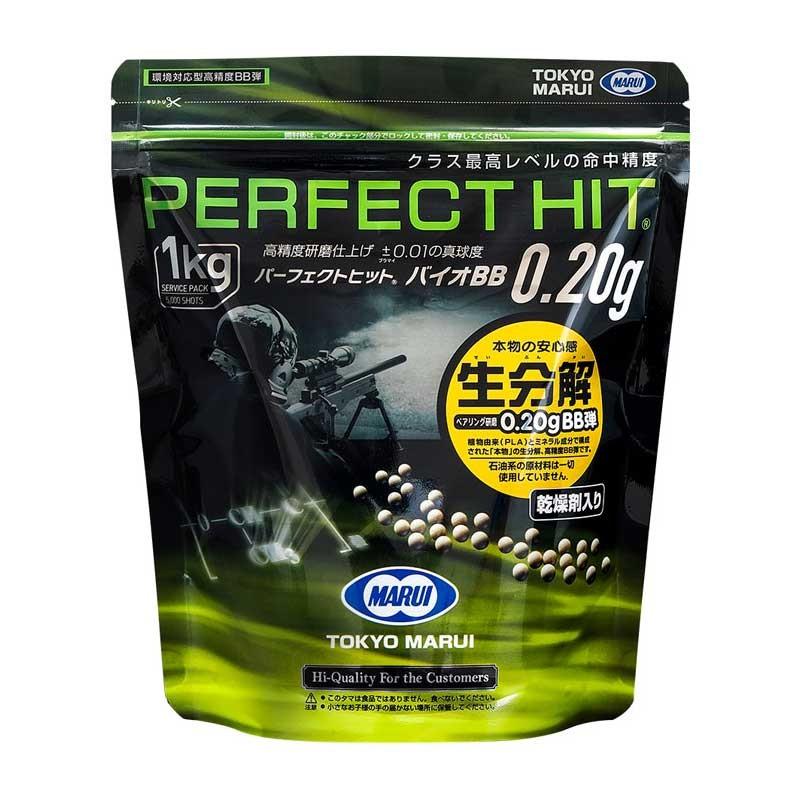 TOKYO MARUI（東京マルイ） パーフェクトヒット バイオ0.2gBB弾 1kg約
