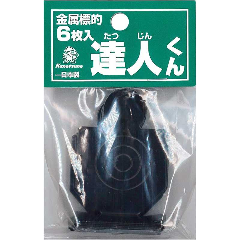 北正 シューティングターゲット 金属標的 達人くん 6枚入り : エアガン