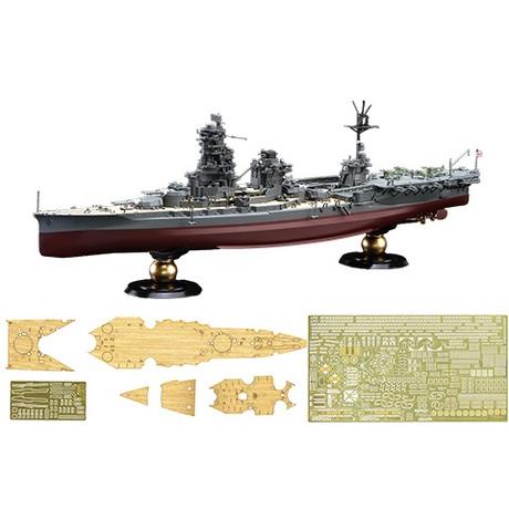 フジミ模型 1/700 日本海軍航空戦艦 伊勢 フルハルモデル 特別仕様