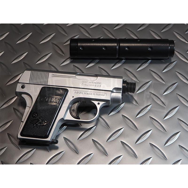 エアガン ケースサイレンサー付き クラウンモデル ポケットハンドガン エアーコッキング 25オート