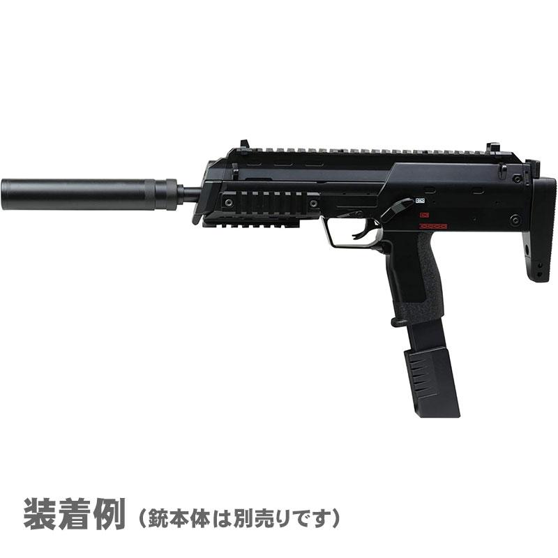 クラウンモデル CP7用サイレンサー : エアガン ホビーのスターゲート
