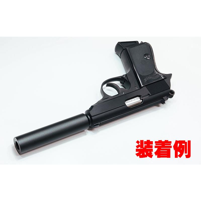 MARUZEN(エアガン) マルゼン ワルサー PPK・PPK/S用 MARUZEN(エアガン) マルゼン ワルサー PPK・PPK/S用