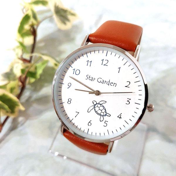 ウミガメの腕時計 レディース メンズ ユニセックス お洒落 可愛い プレゼント ラッピング可 無料ラッピング 誕生日 記念日 入学祝い 見やすい シルバー ブラウン