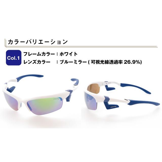 AirFly エアフライ 鼻パッドのないスポーツサングラス AF-101