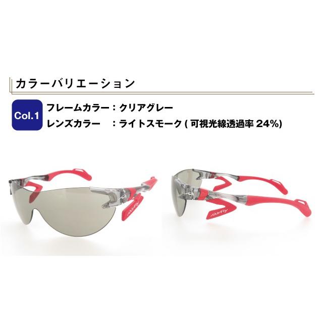 AirFly エアフライ 鼻パッドのないスポーツサングラス AF-302 ラウンド