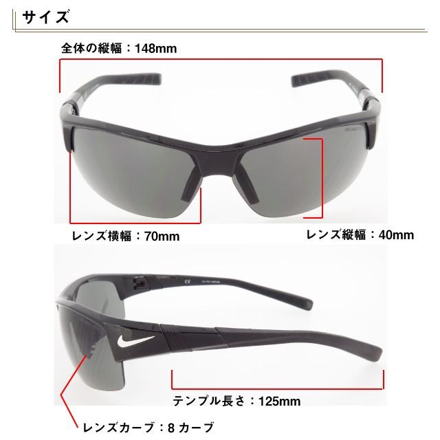 NIKE ナイキ スポーツサングラス スペアレンズ付 SHOW X2 EV0620 NIKE ナイキ スポーツサングラス スペアレンズ付 SHOW X2 EV0620