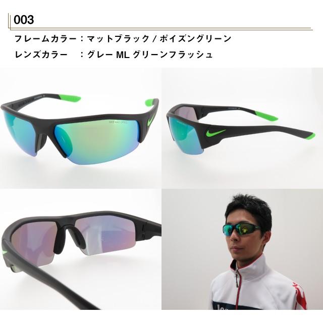 NIKE ナイキ スポーツサングラス SKYLON ACE XV R AF EV0895 NIKE ナイキ スポーツサングラス SKYLON ACE XV R AF EV0895
