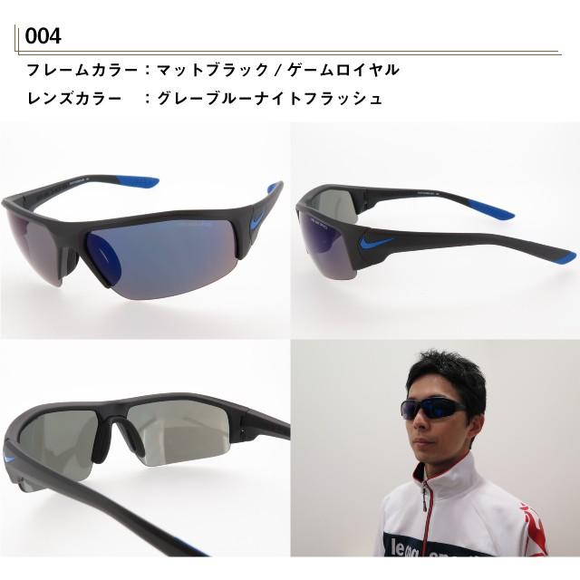 NIKE ナイキ スポーツサングラス SKYLON ACE XV R AF EV0895 NIKE ナイキ スポーツサングラス SKYLON ACE XV R AF EV0895