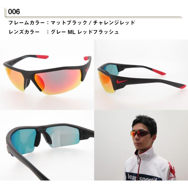 NIKE ナイキ スポーツサングラス SKYLON ACE XV R AF EV0895 NIKE ナイキ スポーツサングラス SKYLON ACE XV R AF EV0895