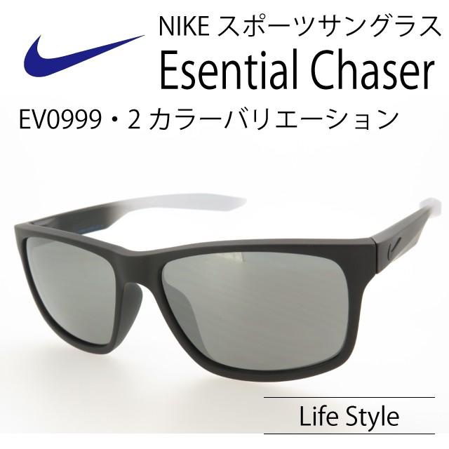 nike essential chaser ev0999