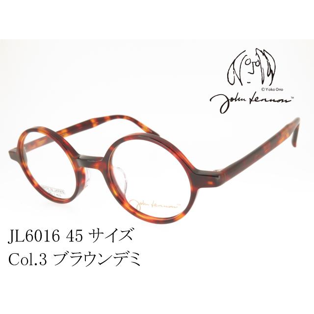 John Lennon ジョンレノン メガネ 日本製 ラウンド型 セルフレーム 