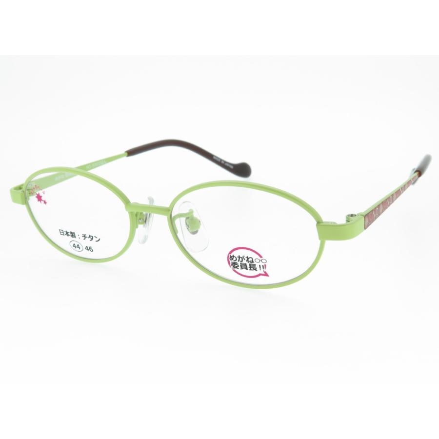 キッズ チタンフレーム 日本製 めがね委員長 MI-5002 Col.4 スィート