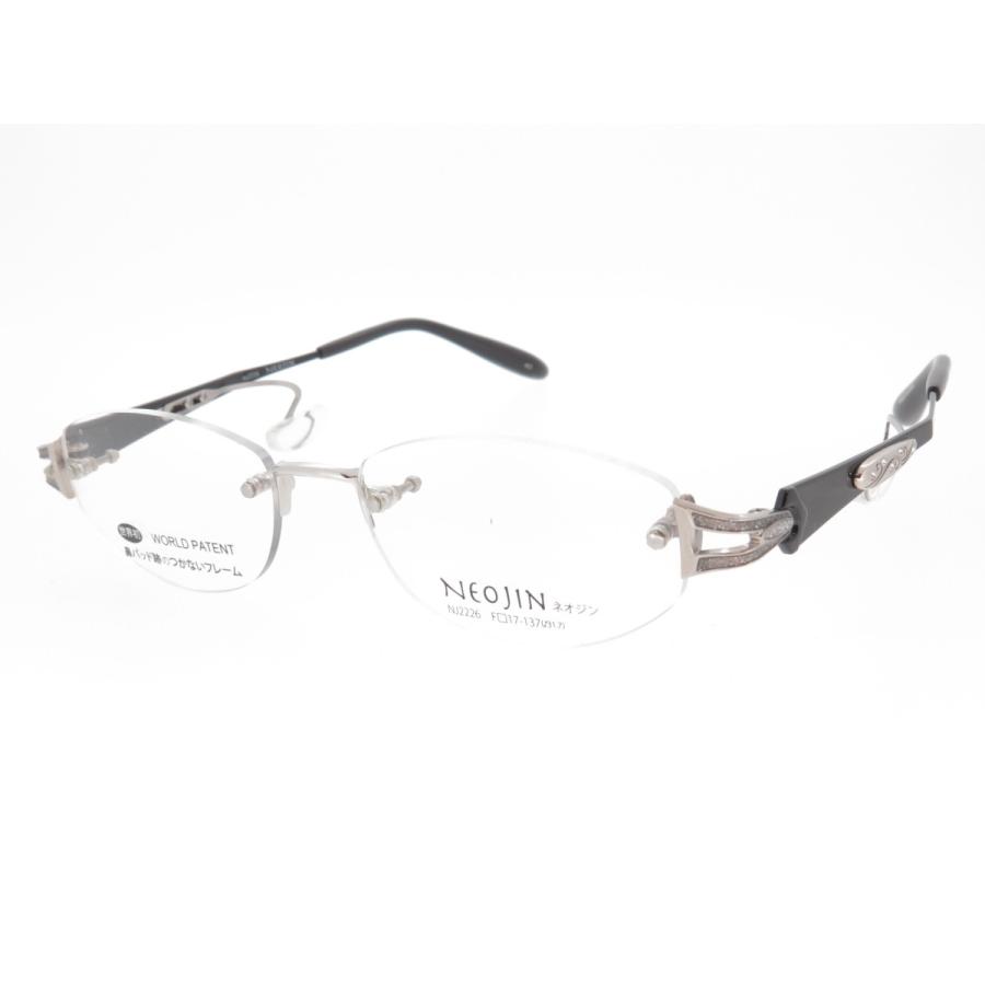時間指定不可 鼻パットのないメガネ Neojin ネオジン レディース チタンフレーム Nj2226 40 Nj2226 40 メガネshopアイ Yahoo 店 通販 Yahoo ショッピング 新しいコレクション Www Kingfishswimming Com