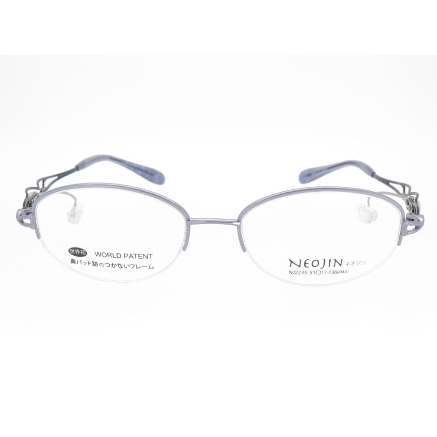 在庫有 鼻パットのないメガネ Neojin ネオジン レディース チタンフレーム Nj2235 30 保存版 Www Kmhsystems Com