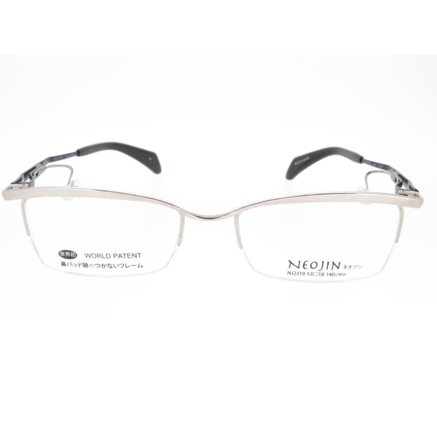 鼻パットのないメガネ NEOJIN ネオジン メンズ チタンフレーム NJ2319