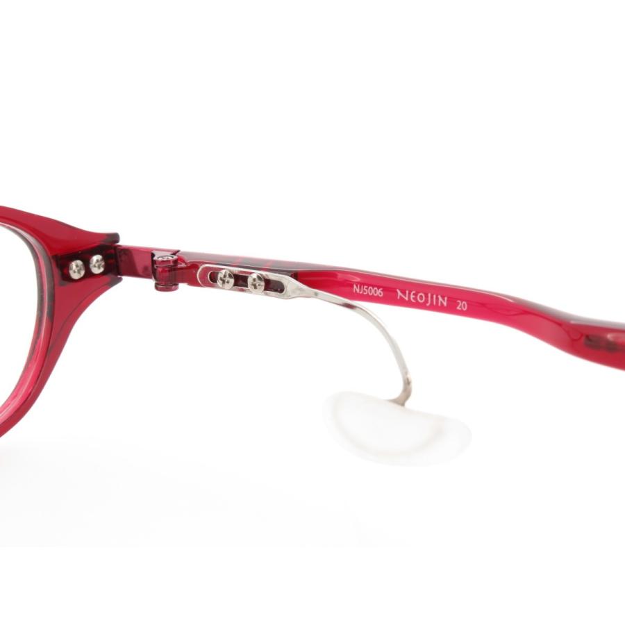 鼻パットのないメガネ NEOJIN ネオジン 超弾性樹脂フレーム NJ5006 C20 　 NEOJIN NJ5006 度無し