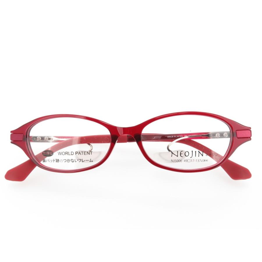 鼻パットのないメガネ NEOJIN ネオジン 超弾性樹脂フレーム NJ5006 C20 　 NEOJIN NJ5006 度無し