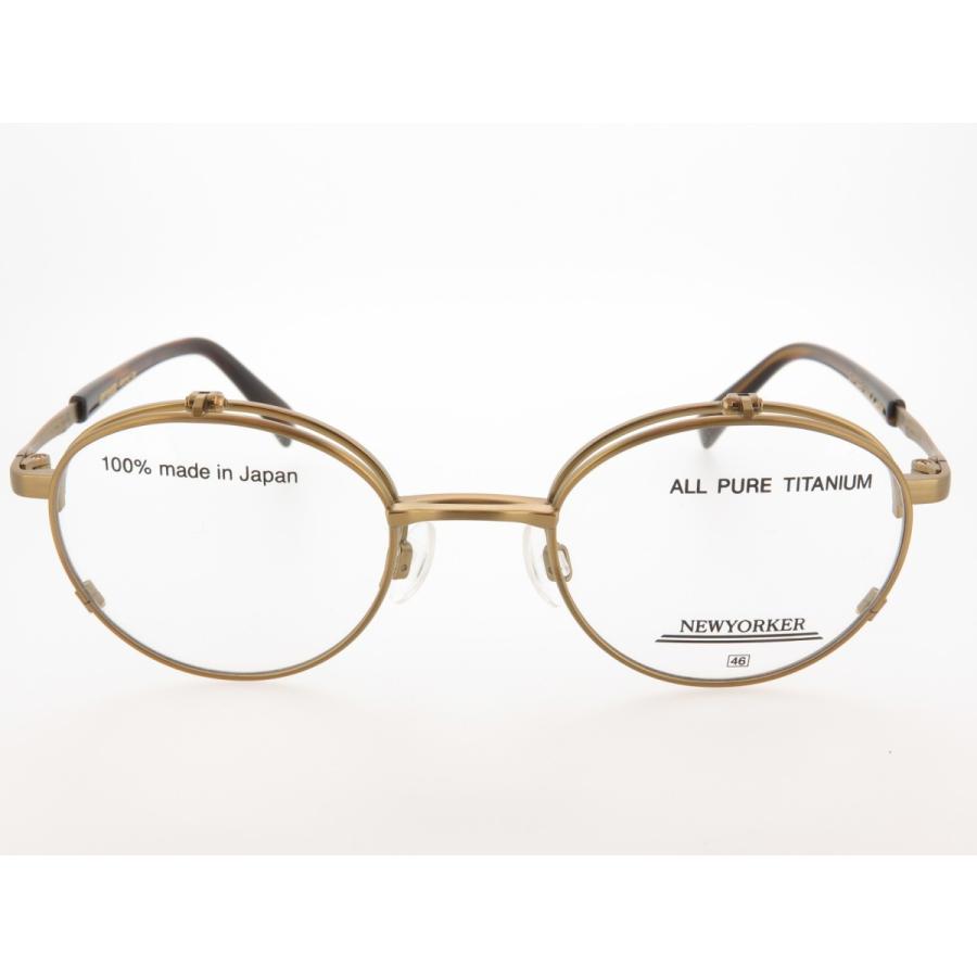 ＊＊✨跳ね上げ式＊＊✨NEWYORKER　NY-6235 GA1 NEWYORKER（ニューヨーカー） 単式 跳ね上げメガネ チタンフレーム 長