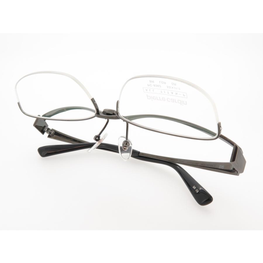 ピエールカルダン 単式 跳ね上げメガネ titan PC8362 GR : メガネSHOP  