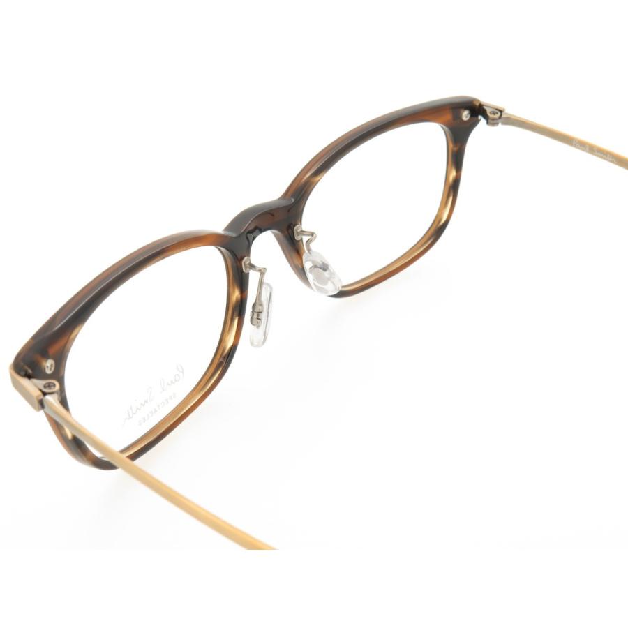 メンズ メガネフレーム Paul Smith PS9462 WTAG Paul