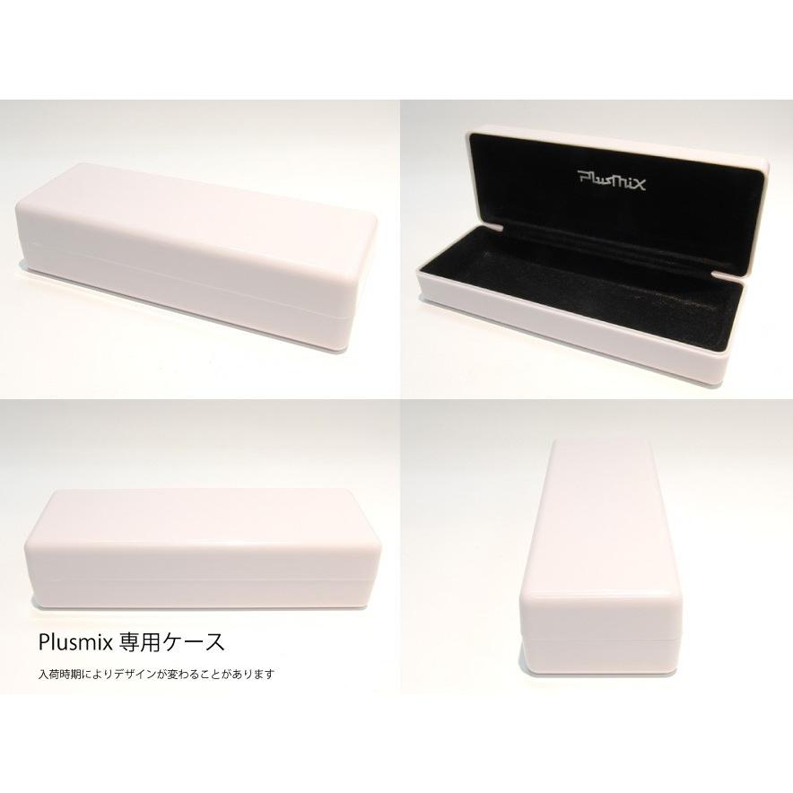 PlusMix（プラスミックス） メンズ ブランド フルリム メガネ PX13564