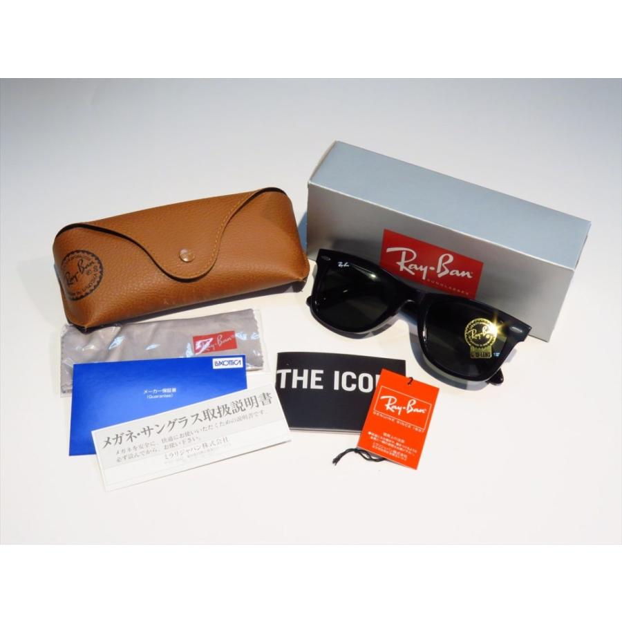 Ray-Ban ウェイファーラー べっ甲柄 RB2140F 901 54 Ray-Ban レイバン ブランドサングラス ウェイファーラー RB2140F 901