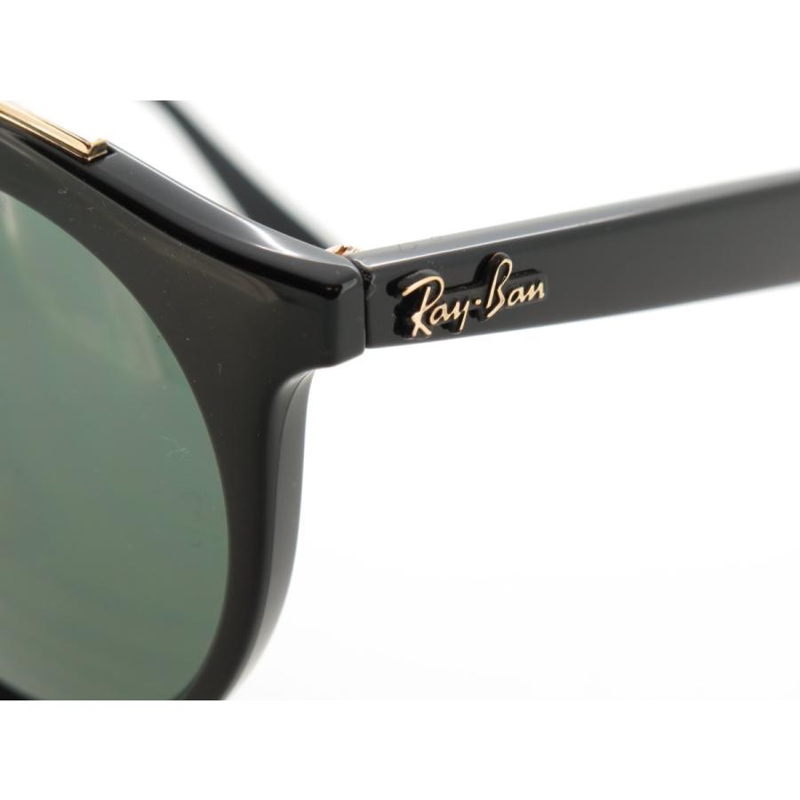 Ray-Ban レイバン ブランドサングラス GATSBY1 SMALL RB4256F 601/70