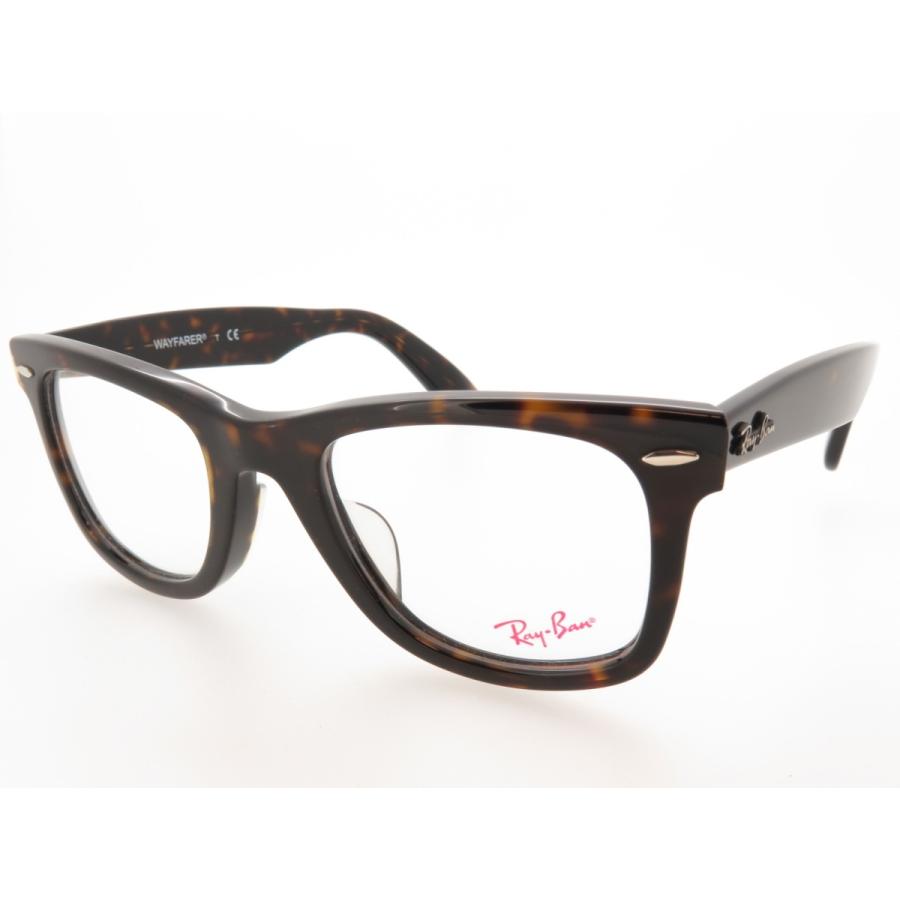 Ray-Ban（レイバン） メガネフレーム RX5121F 2012 50サイズ : メガネ
