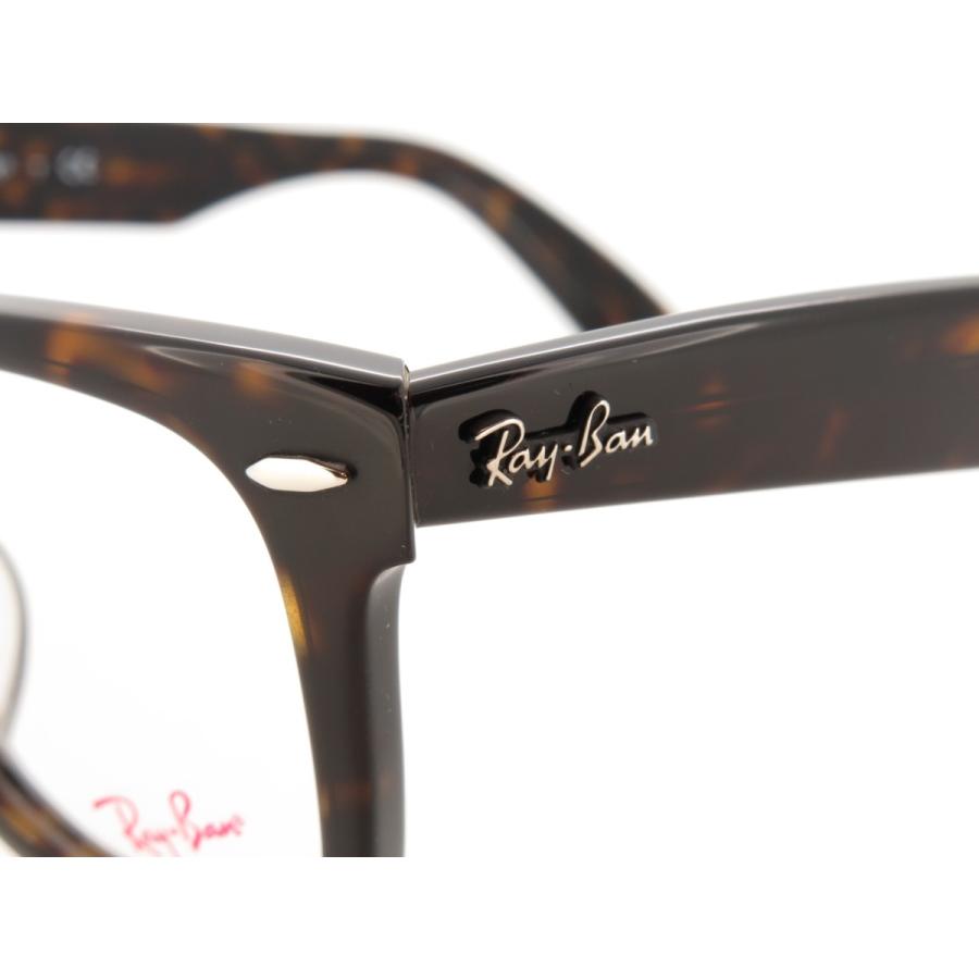 Ray-Ban（レイバン） メガネフレーム RX5121F 2012 50サイズ : メガネ