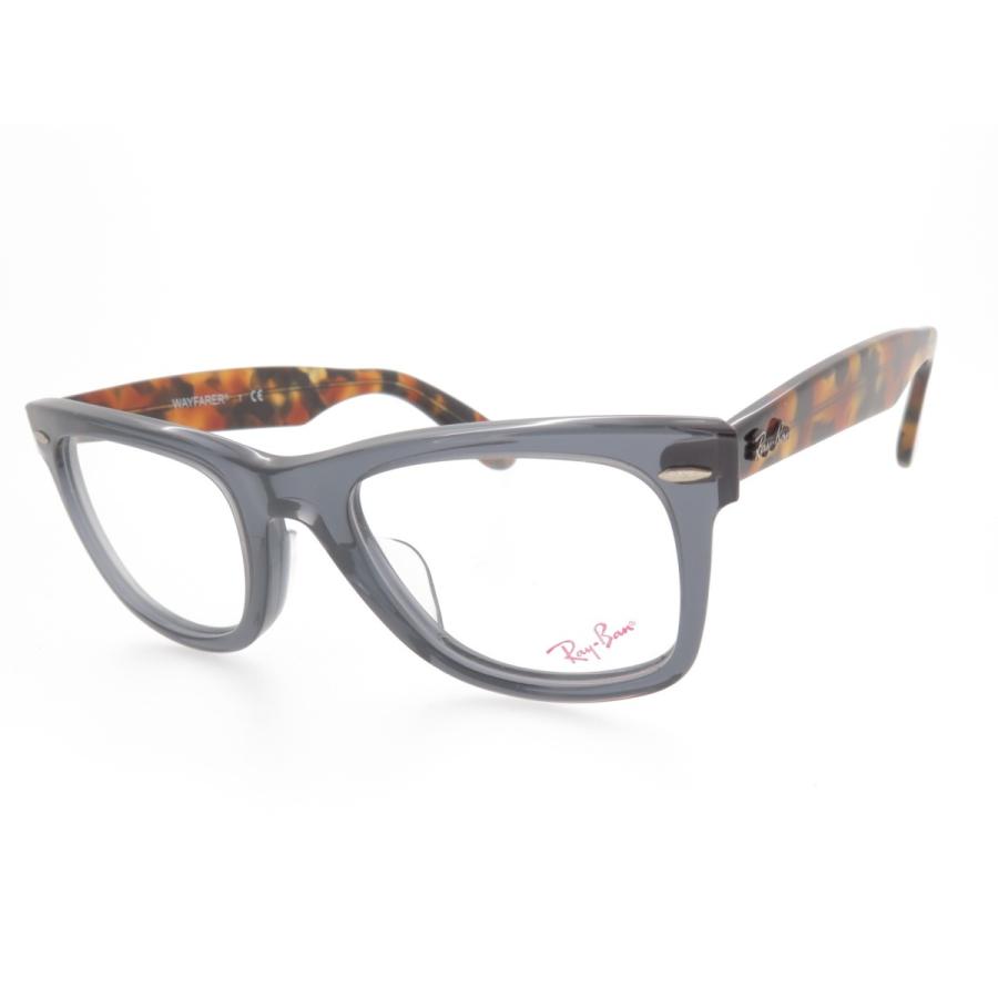 Ray-Ban レイバン メガネフレーム RX5121F 5629 50サイズ : メガネSHOP 