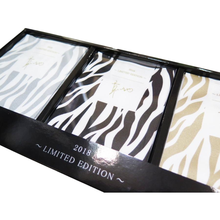 サムライ翔 哀川翔 サイン入り メガネ拭き 3カラーセット 2018 Limited