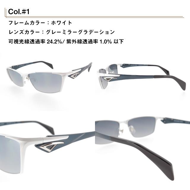サムライ翔 勇シリーズ サングラス SS-Y308 : メガネSHOPアイ Yahoo!店