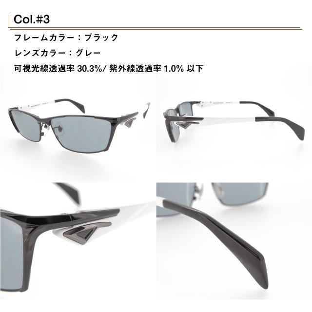 セバスチャン サムライ翔 サングラス SS-Y308 ♯3 サムライ翔 勇シリーズ サングラス SS-Y308 : メガネSHOPアイ Yahoo!店