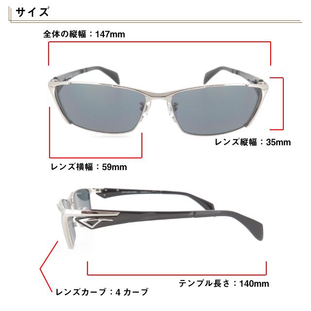 サムライ翔 勇シリーズ サングラス SS-Y308 : メガネSHOPアイ Yahoo!店