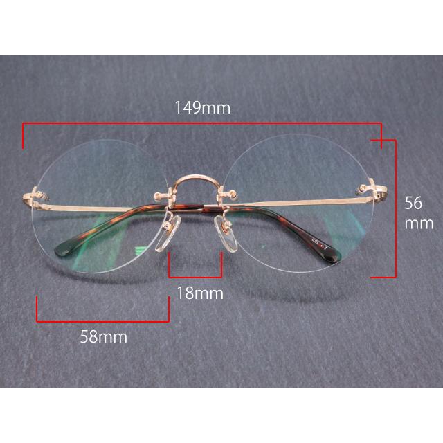 ウシジマくん風 丸型 縁なし 伊達メガネ UVカット付レンズ u002