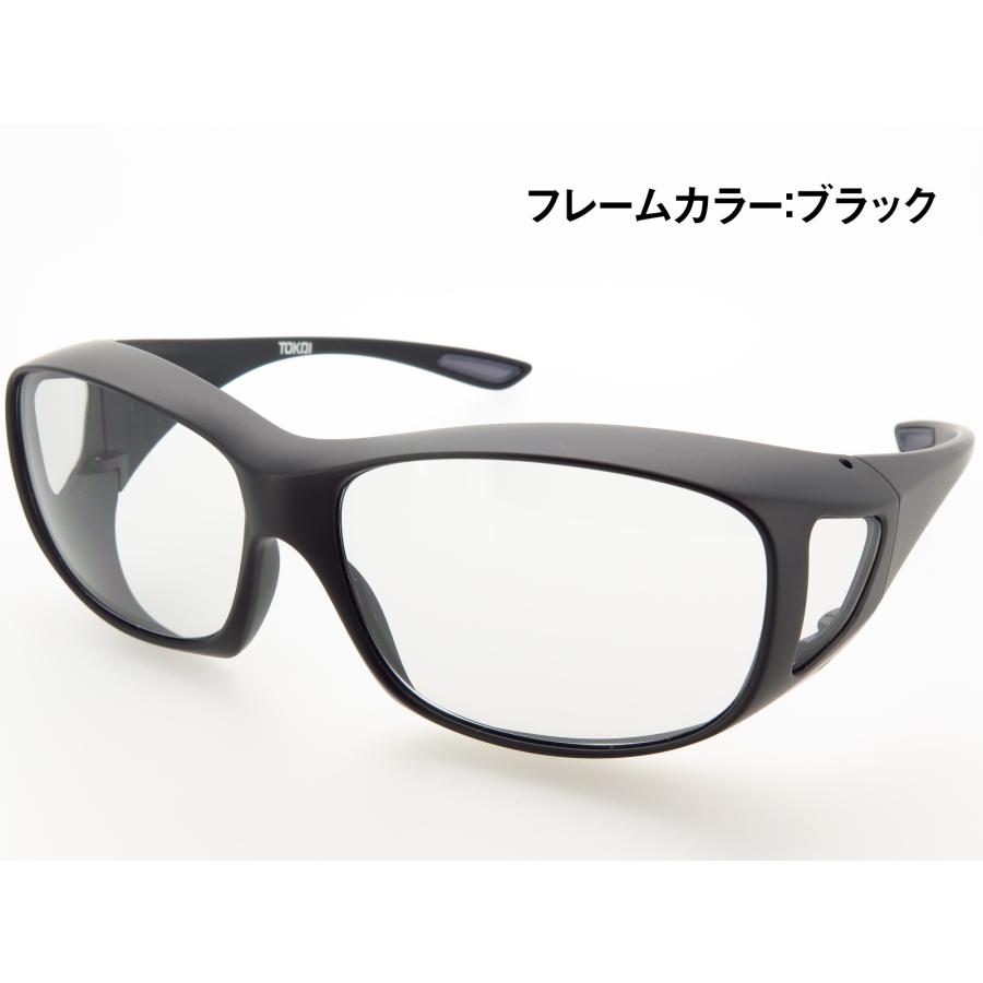 オーバーグラス サングラス CCP400 Viewnal by STG Type-M 大きめサイズ ビューナル 遮光レンズ LG｜star-glasses888｜03