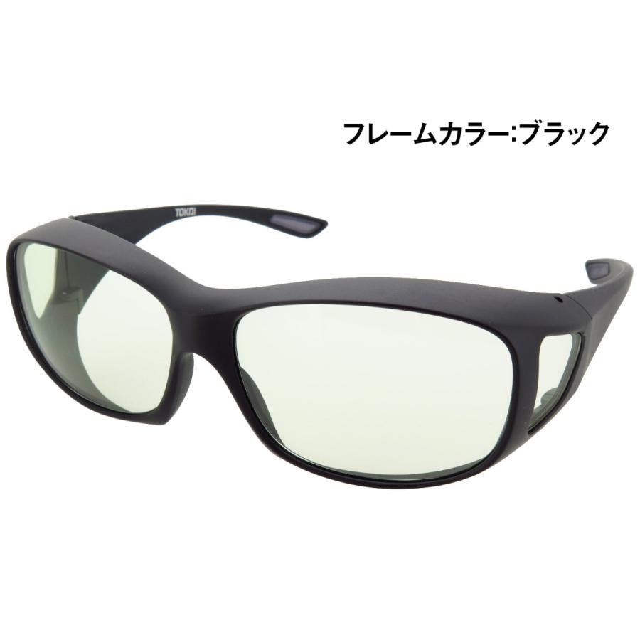 オーバーグラス サングラス CCP400 Viewnal by STG Type-M 大きめサイズ ビューナル 遮光レンズ RS｜star-glasses888｜03