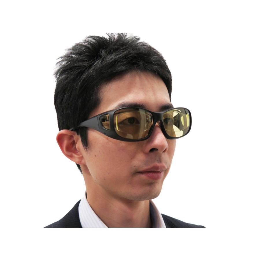 オーバーグラス サングラス CCP400 Viewnal by STG Type-M 大きめ