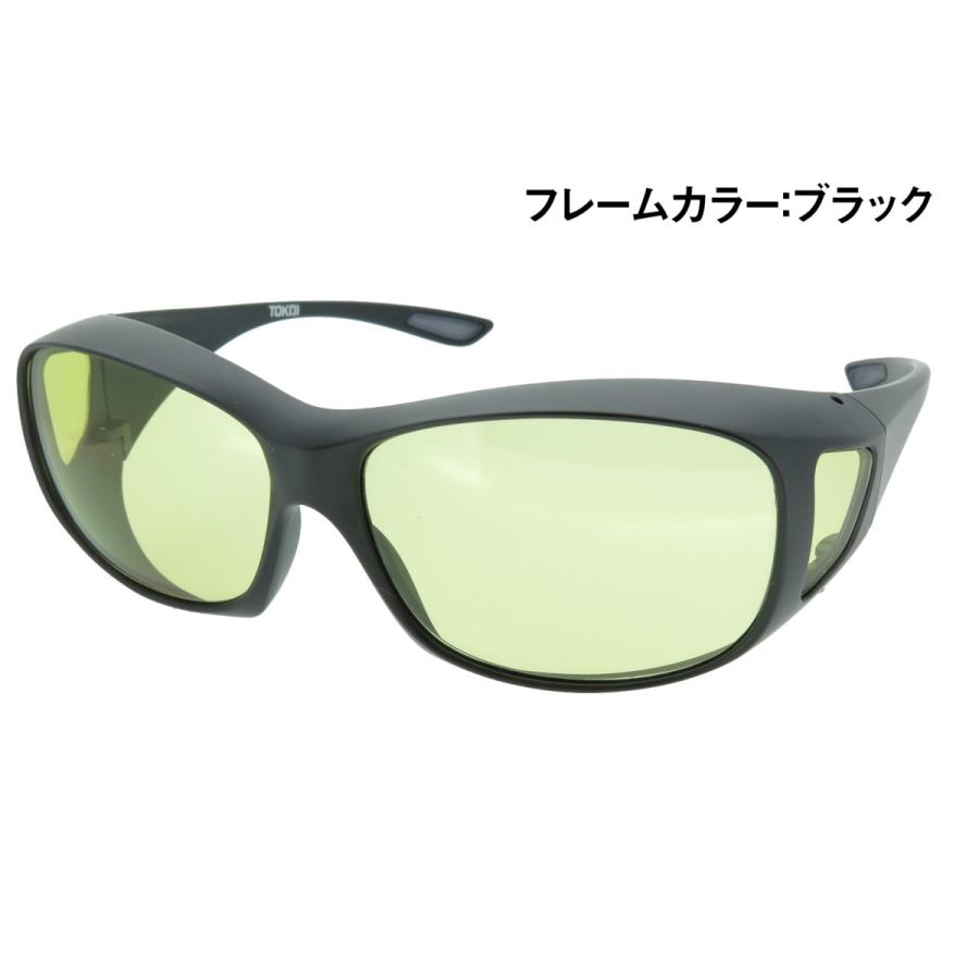 オーバーグラス サングラス CCP400 Viewnal by STG Type-M 大きめ