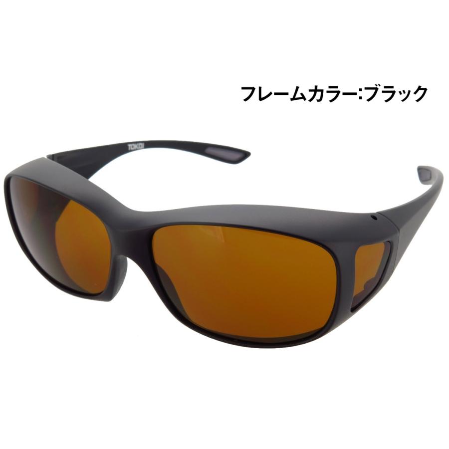 Viewnal by STG 大きめサイズ ビューナル 遮光レンズ ブラウン オーバーグラス サングラス CCP400 Viewnal by STG Type-M 大きめ