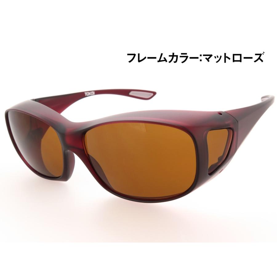 オーバーグラス サングラス CCP400 Viewnal by STG Type-M 大きめ